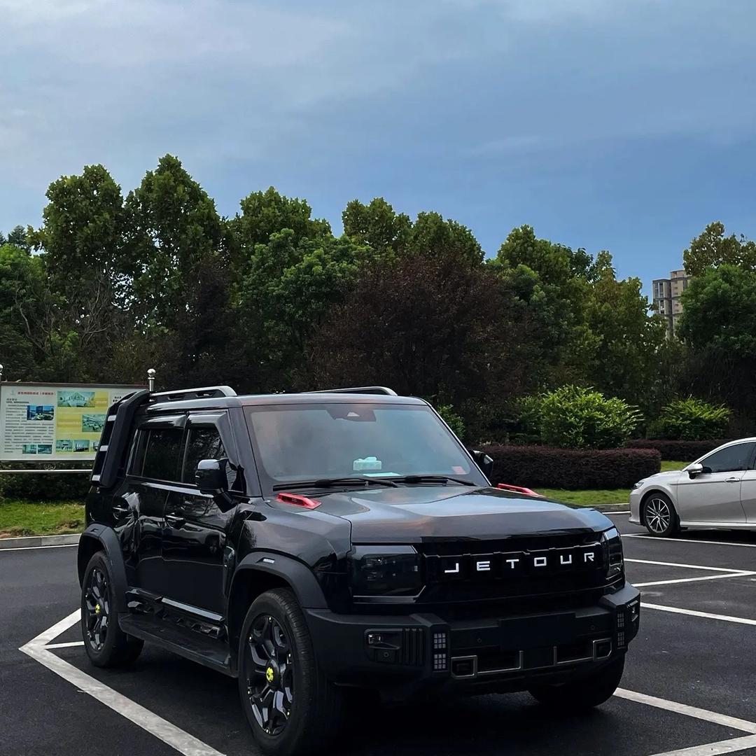 大庆让胡路捷途山海