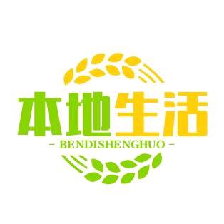 露露