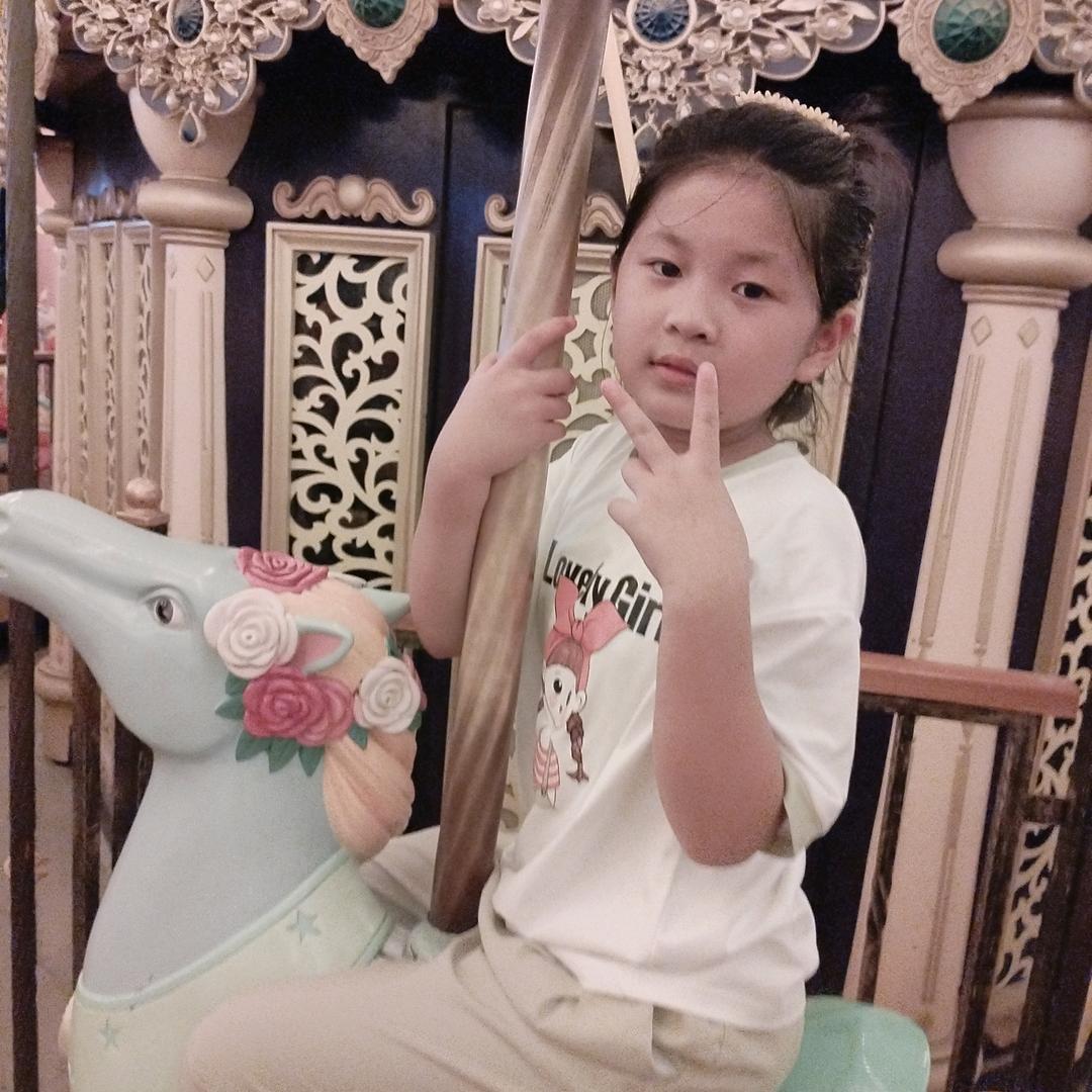 开心❤美好的一天