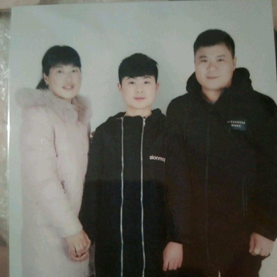 心想事成