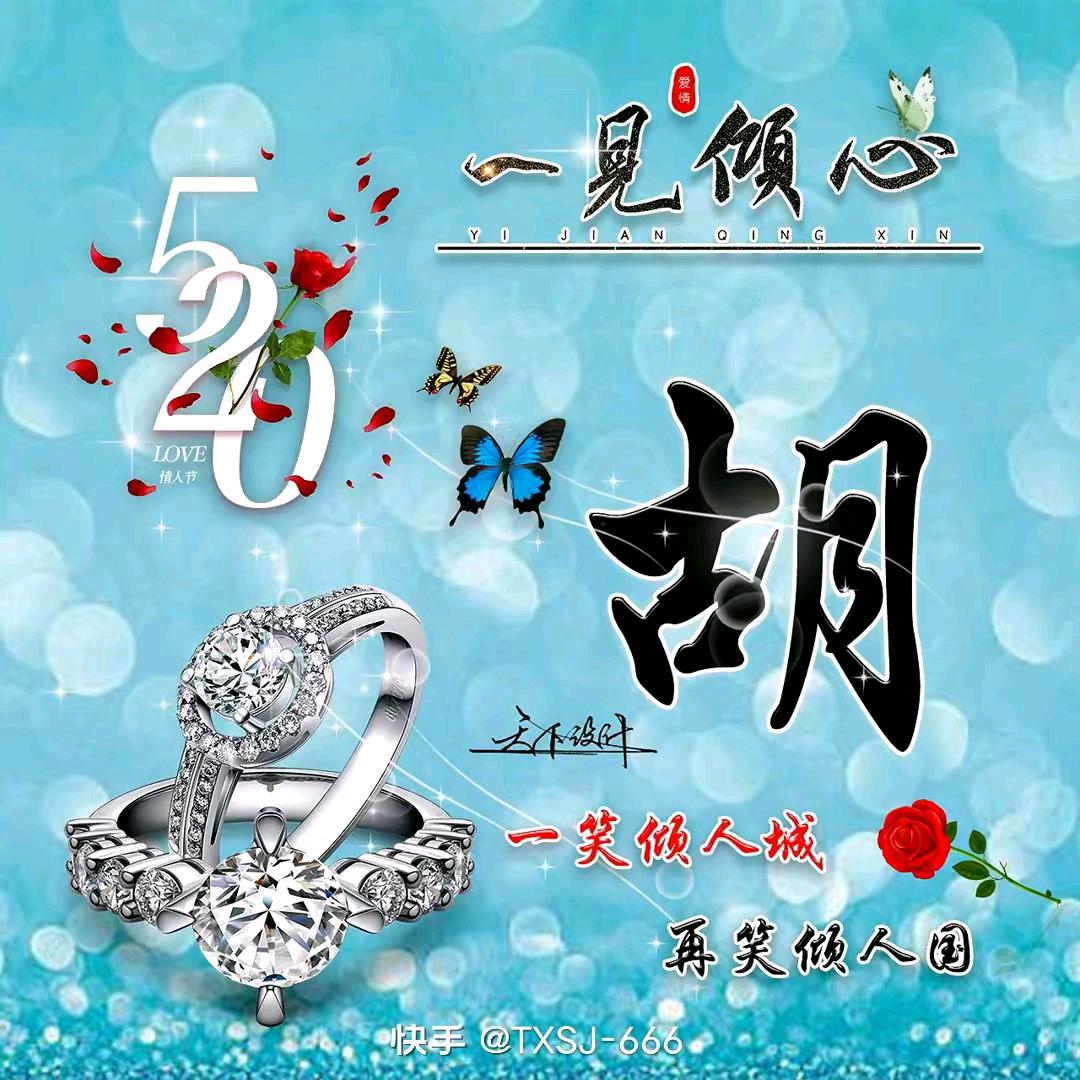 勇拆装空调