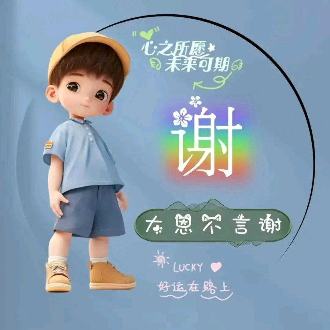 北方的狼☜