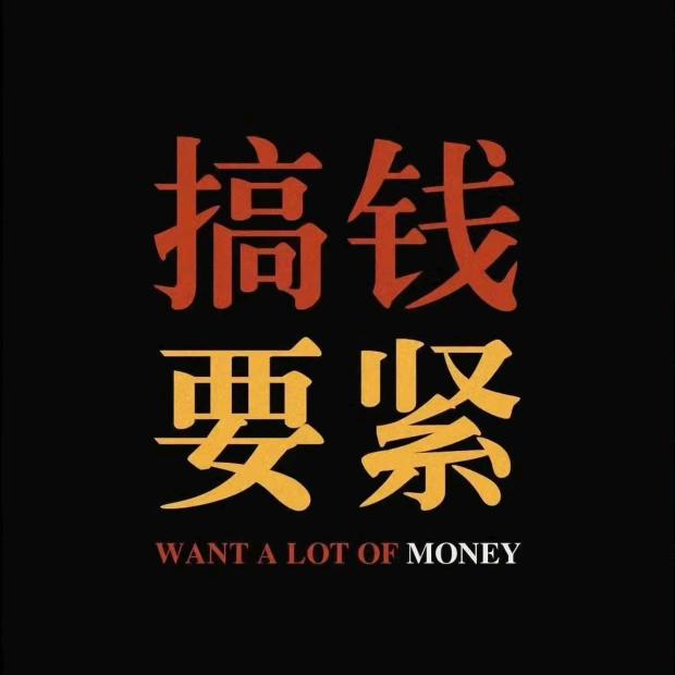 川渝仔