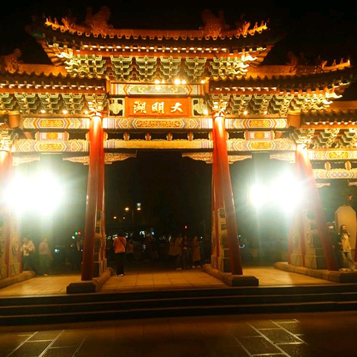 阿诺图文实操