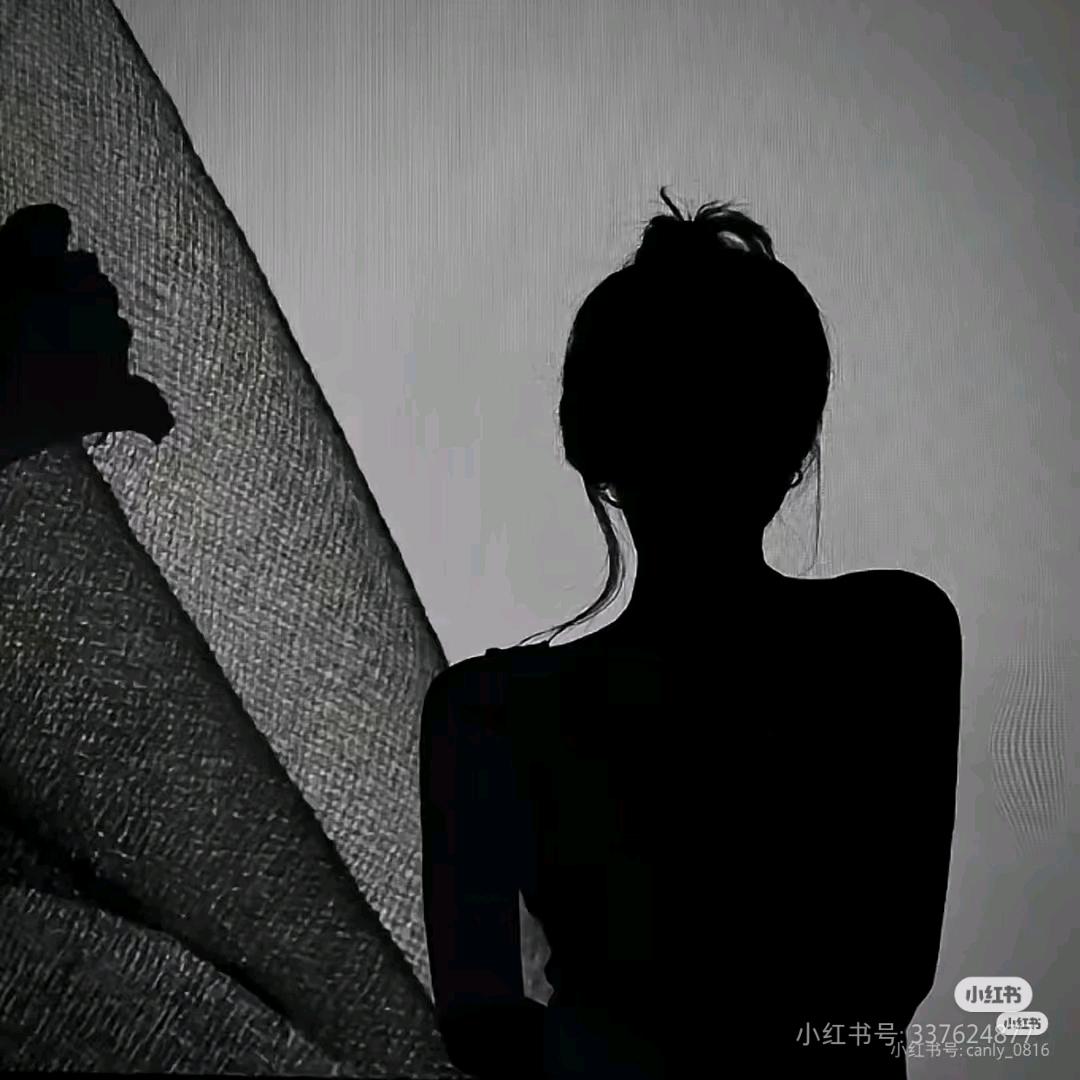 红唇