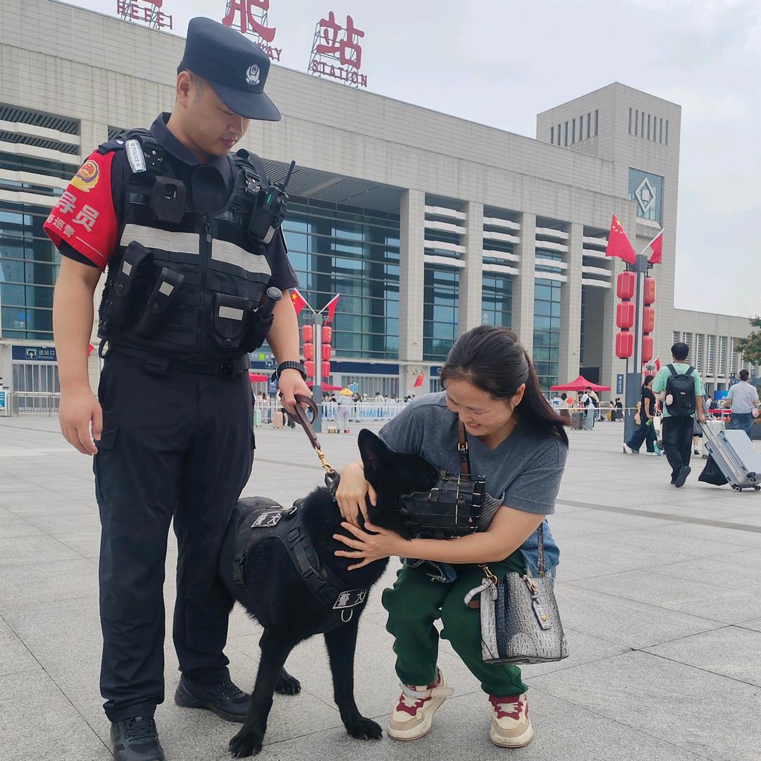 静心