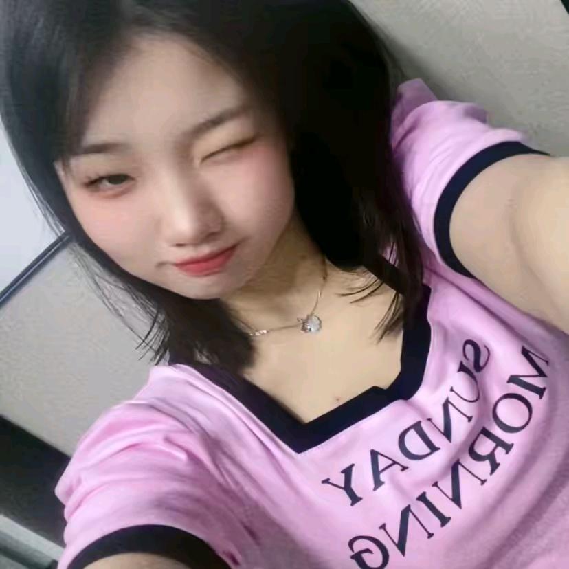 瑶啊瑶