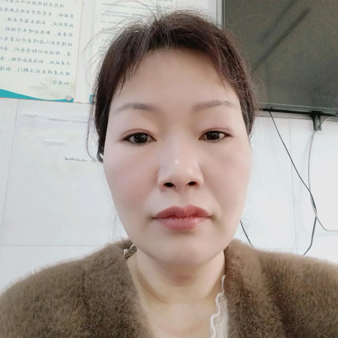缘份