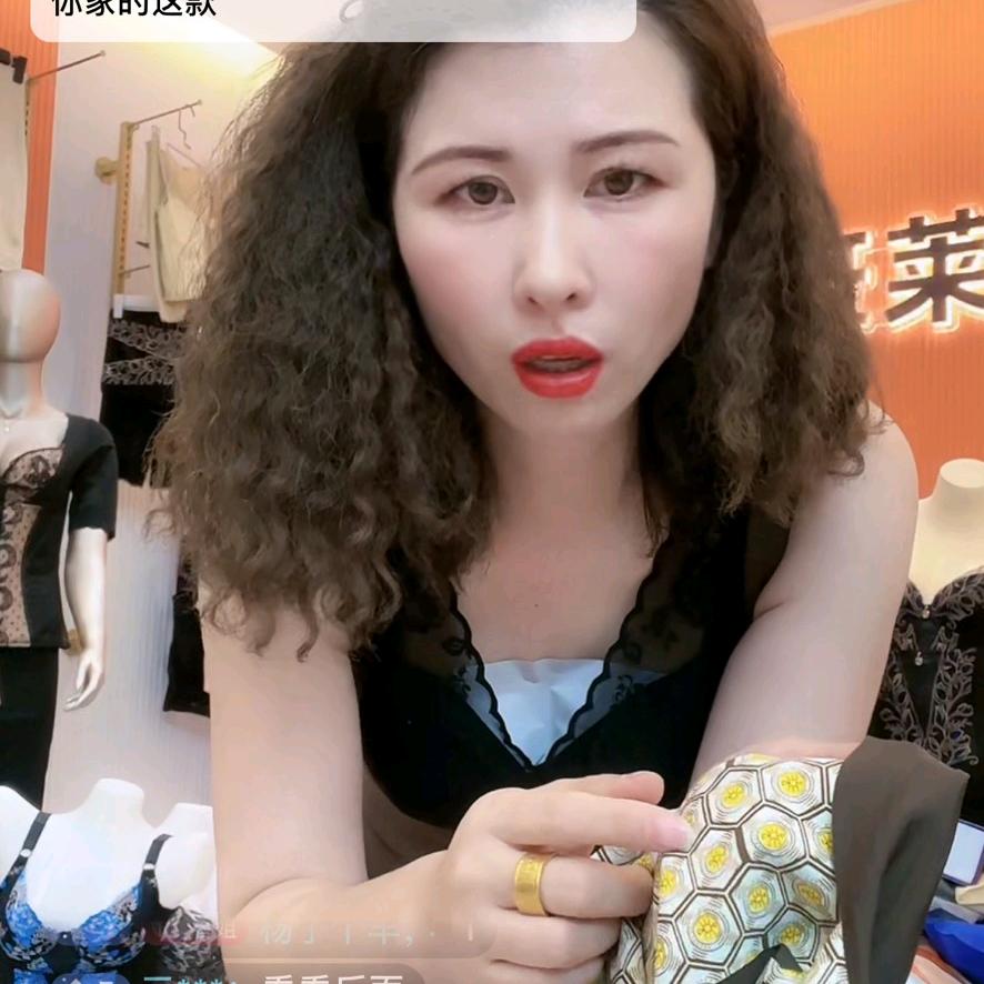 丽人圈塑身美体推荐号（香姐）
