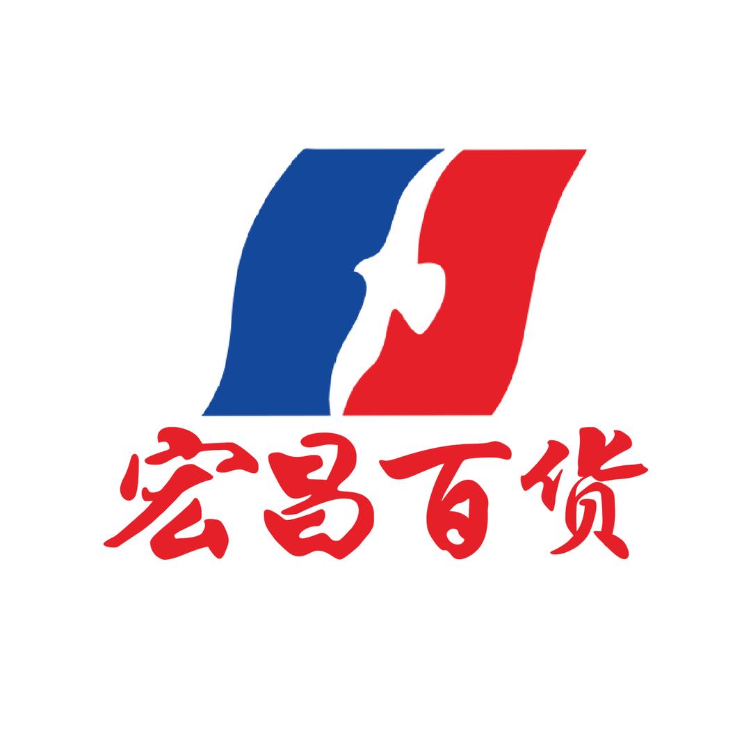 宏昌百货（碧城广场店）