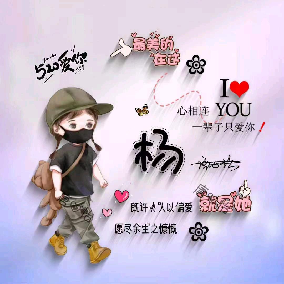 苦尽🇨🇳甘来🐭
