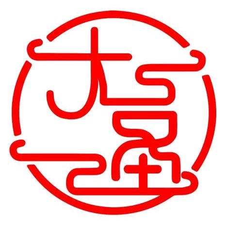 大圣热成像小佳