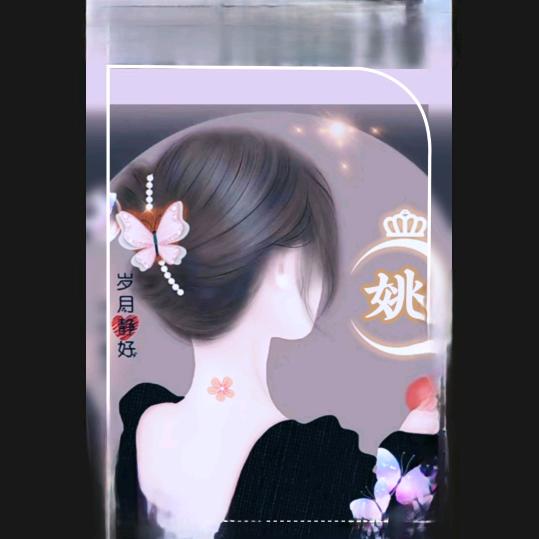 华姐💥