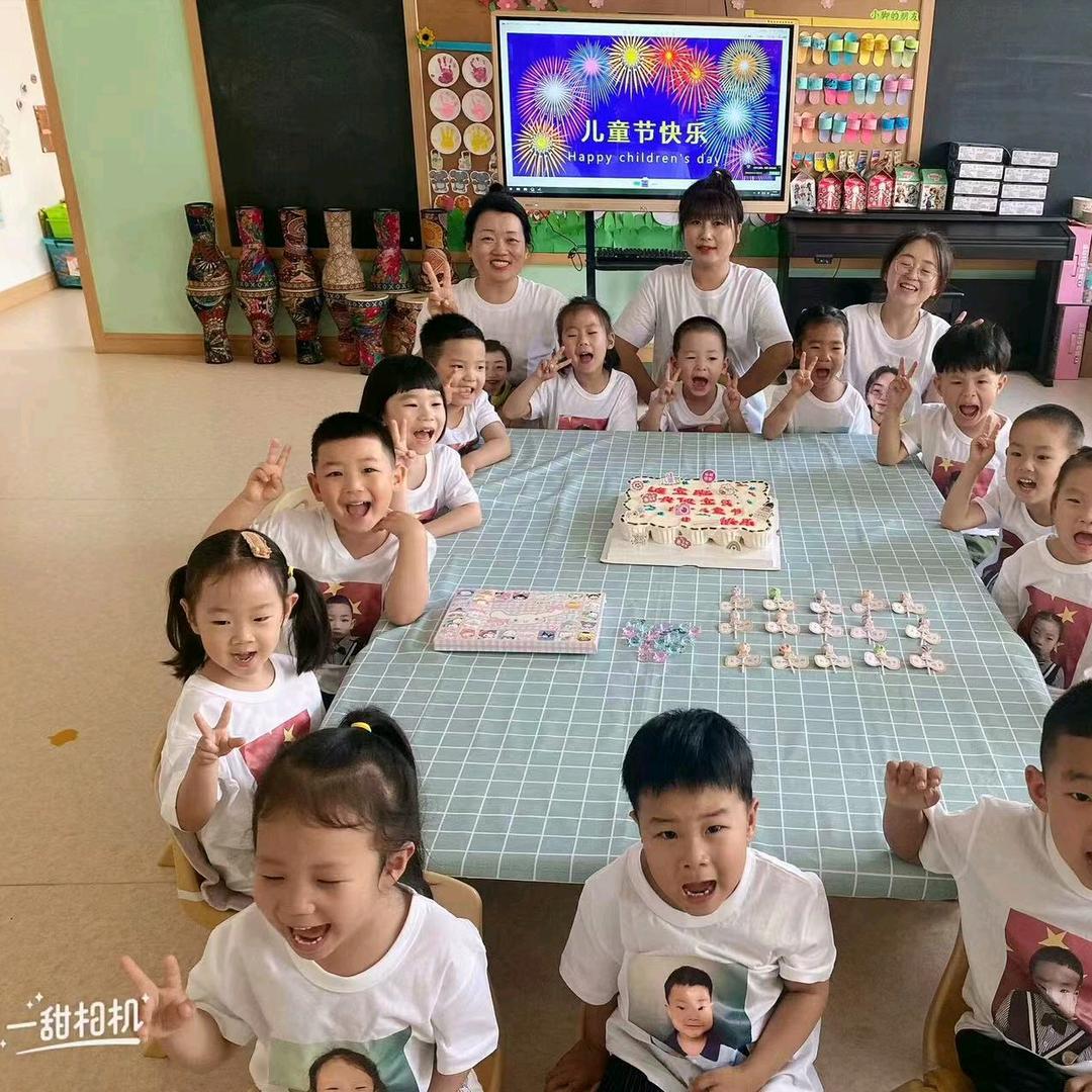 细河区迪贝尔幼儿园