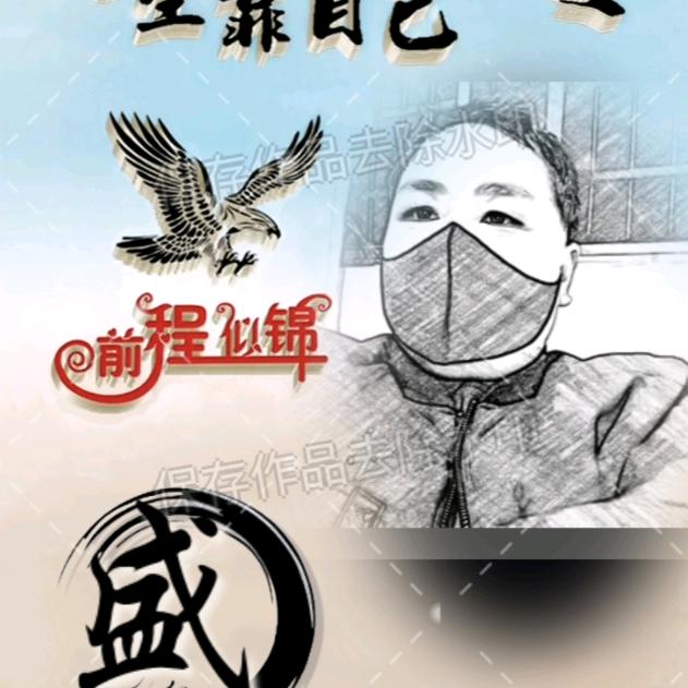 快乐大家族