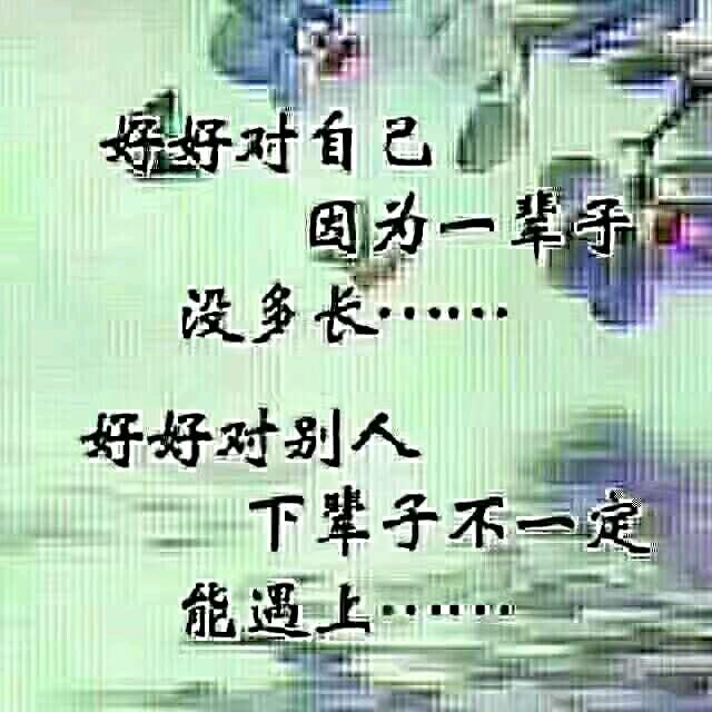 柠檬