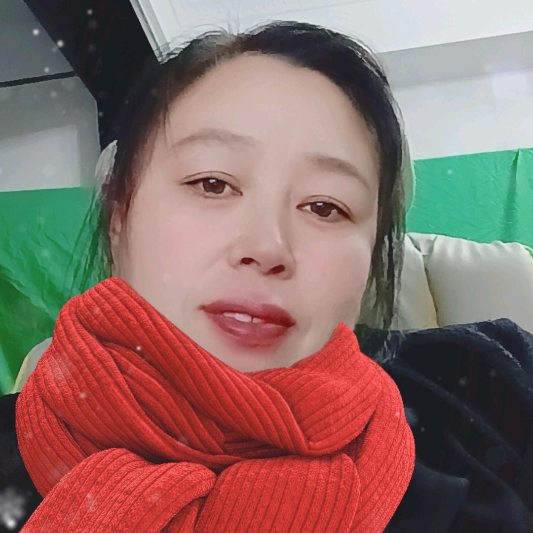 依名