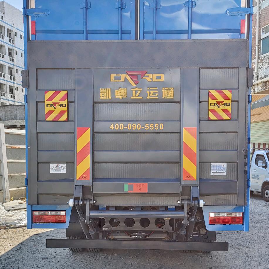 凯卓立尾板东莞小权