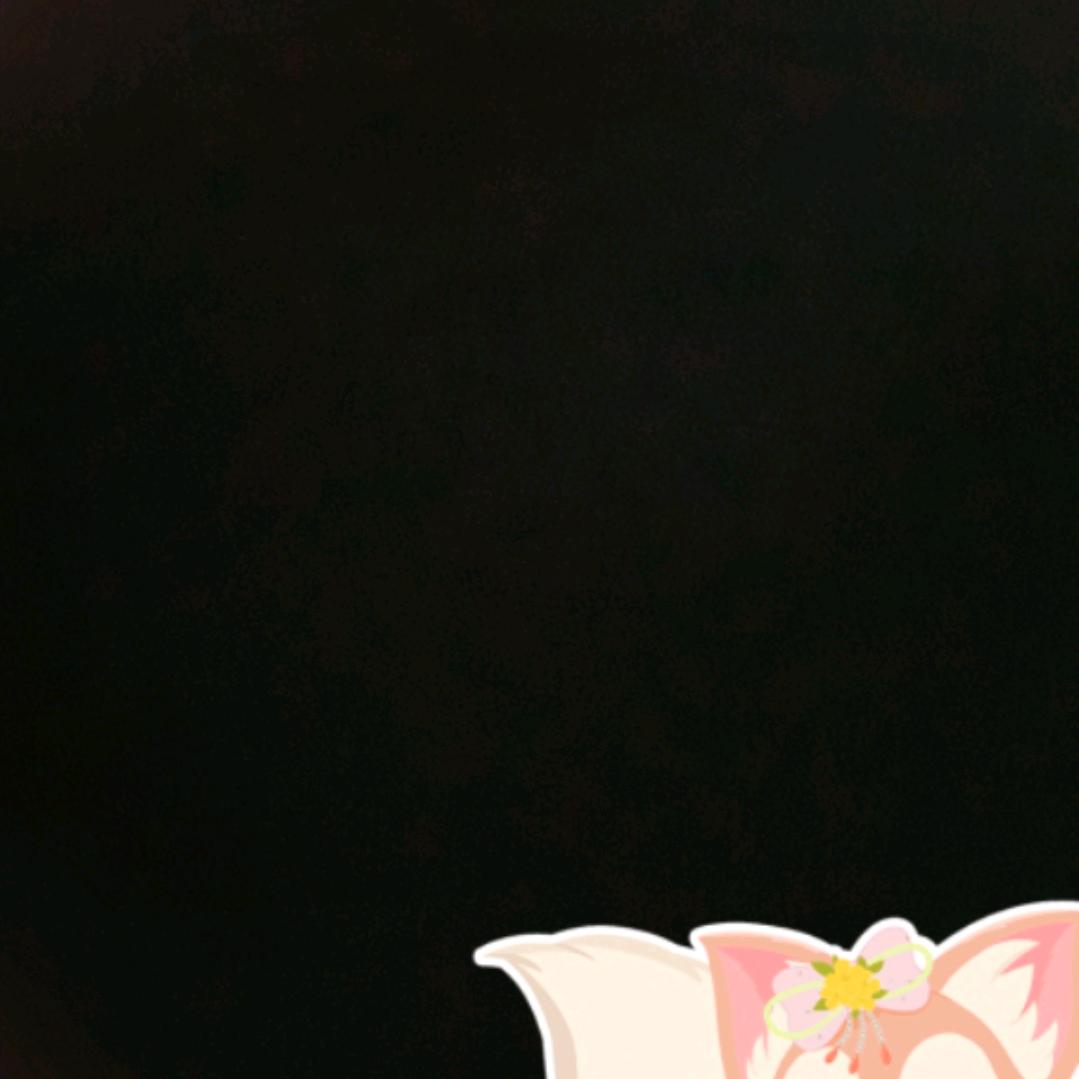 在（星球重启）