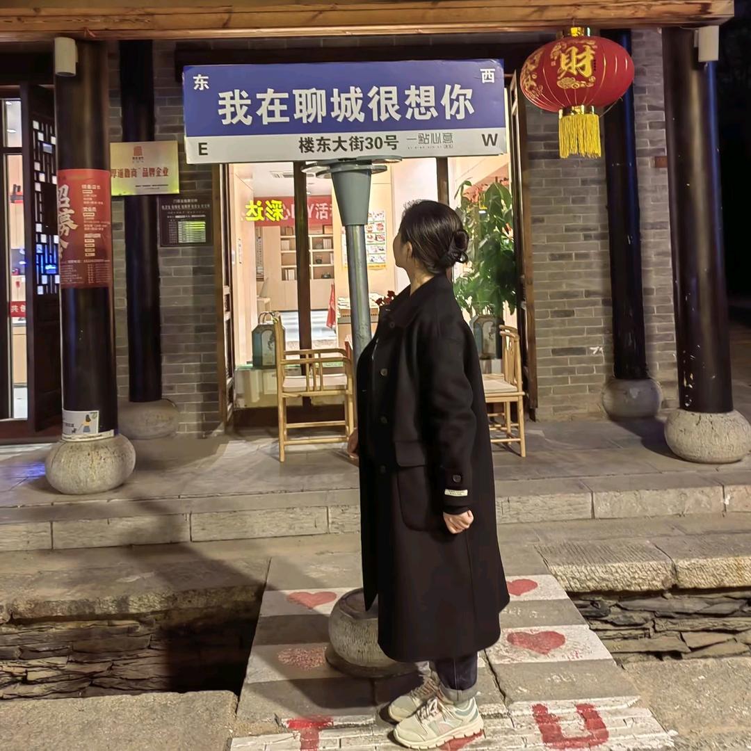 小又又