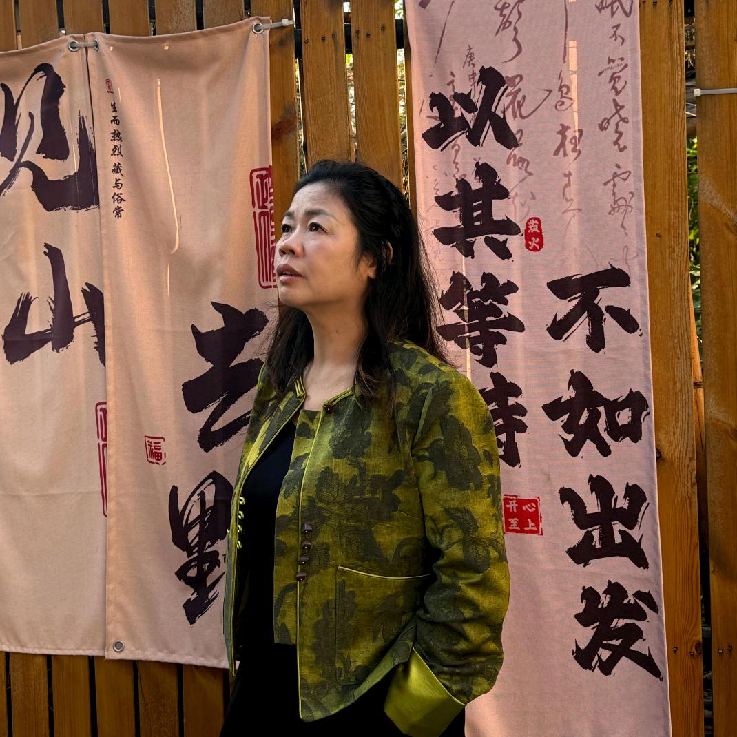 开心姐