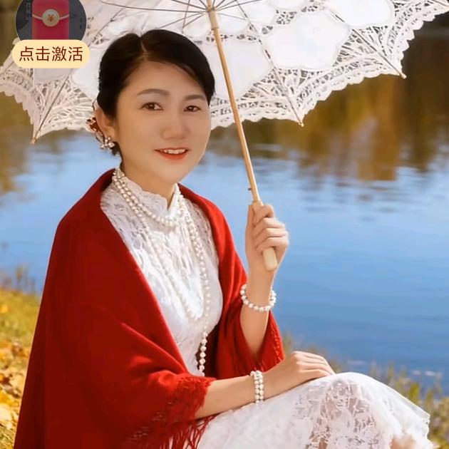 杨姐