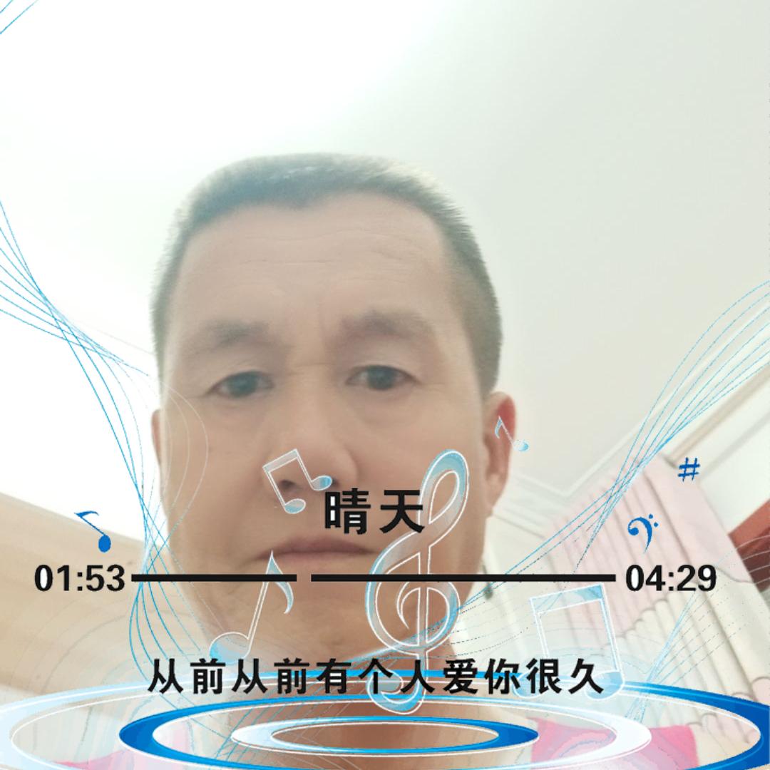 用户要望明天