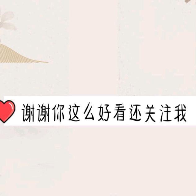 性价比