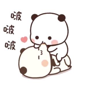 づ*ど
