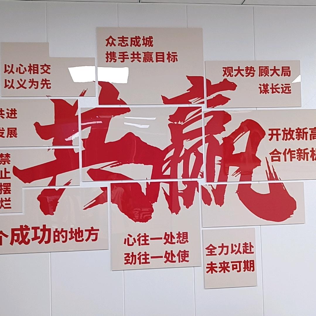 小抖小戏~