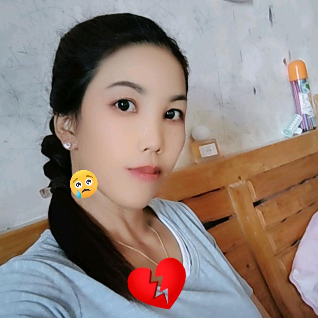 🌹平安就是福🌹