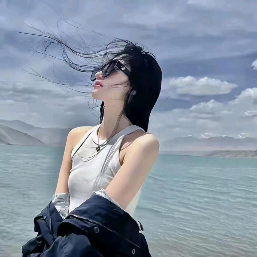 廿一
