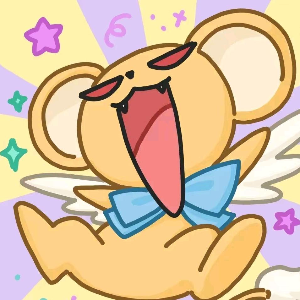 小U