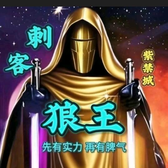 李哥💙💙💙❤️💛💚