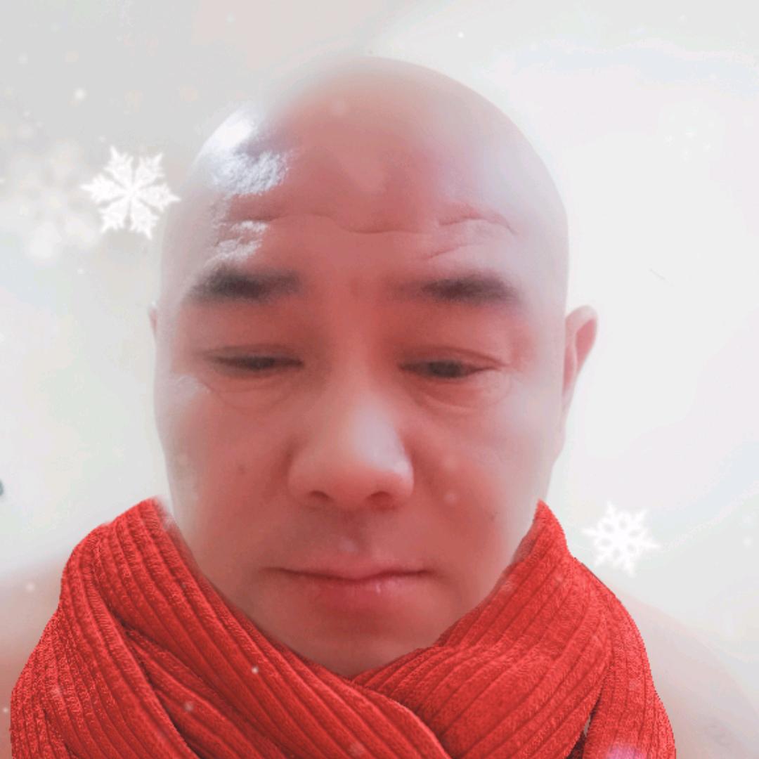 爱是你我