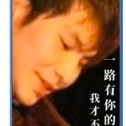 ༺༒嗚昂王༒༻