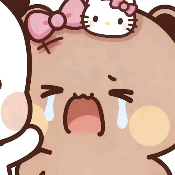 就是那个小子