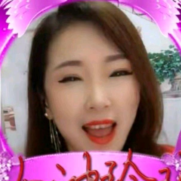 爱你～宝贝