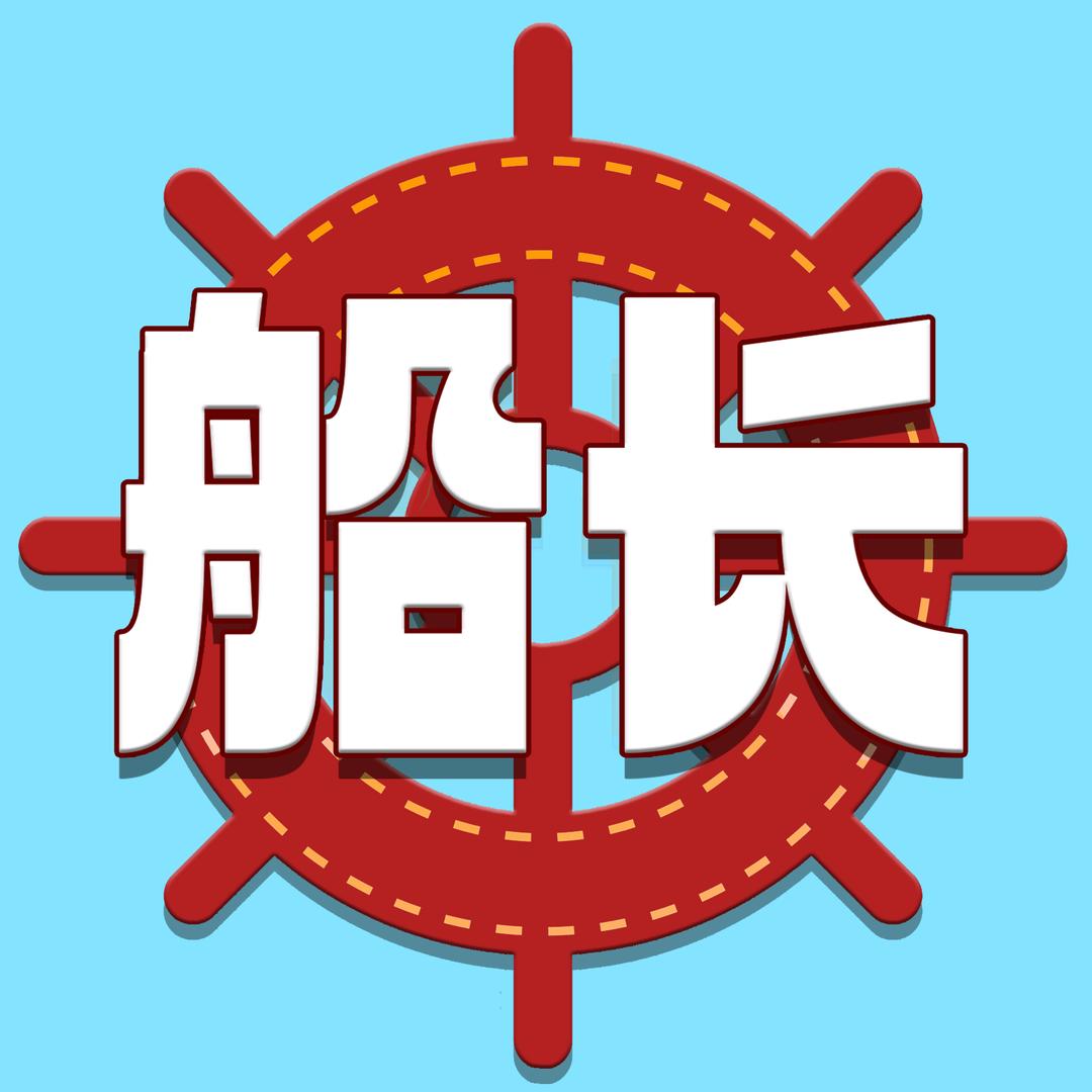 船长外卖运营课堂