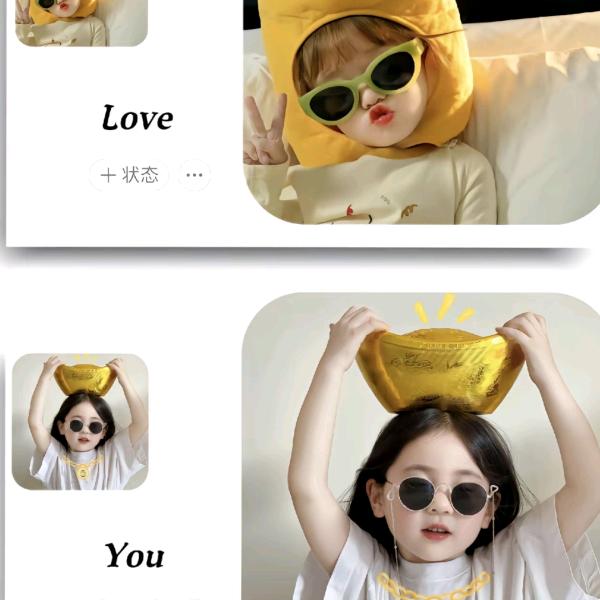 🕊AD钙味的柠檬