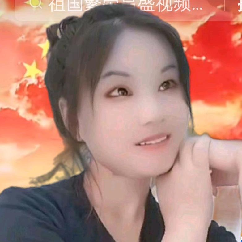红歌香子