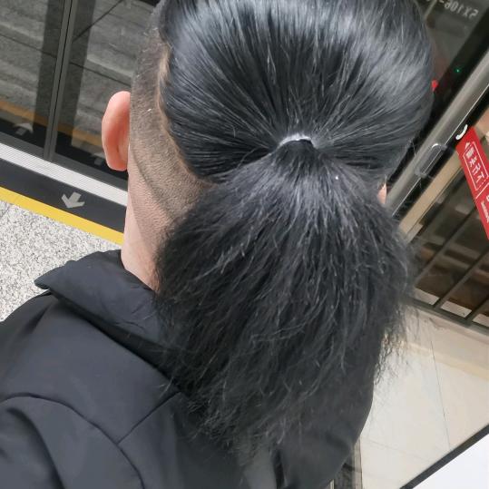 隐世
