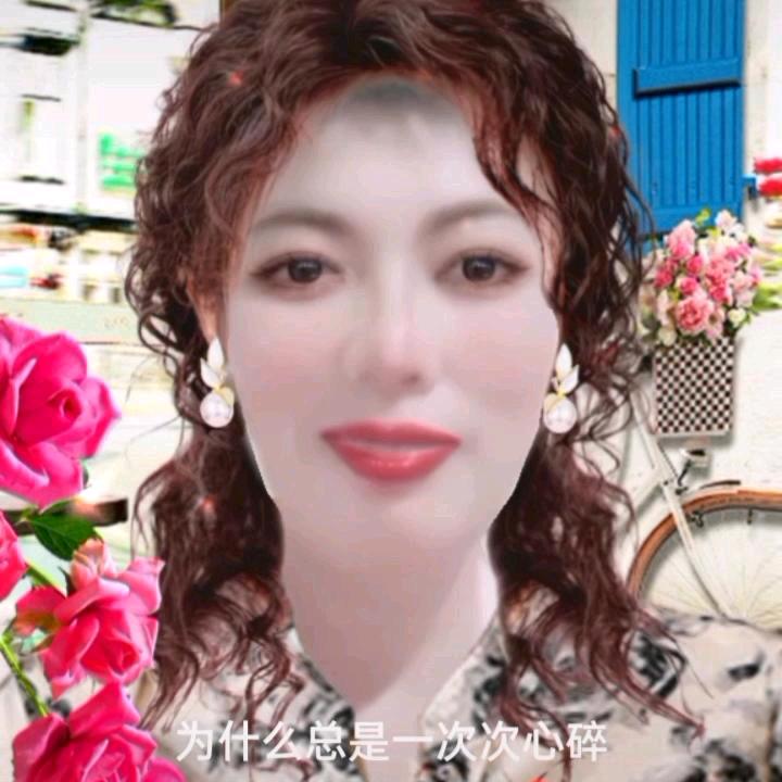 小仙女`