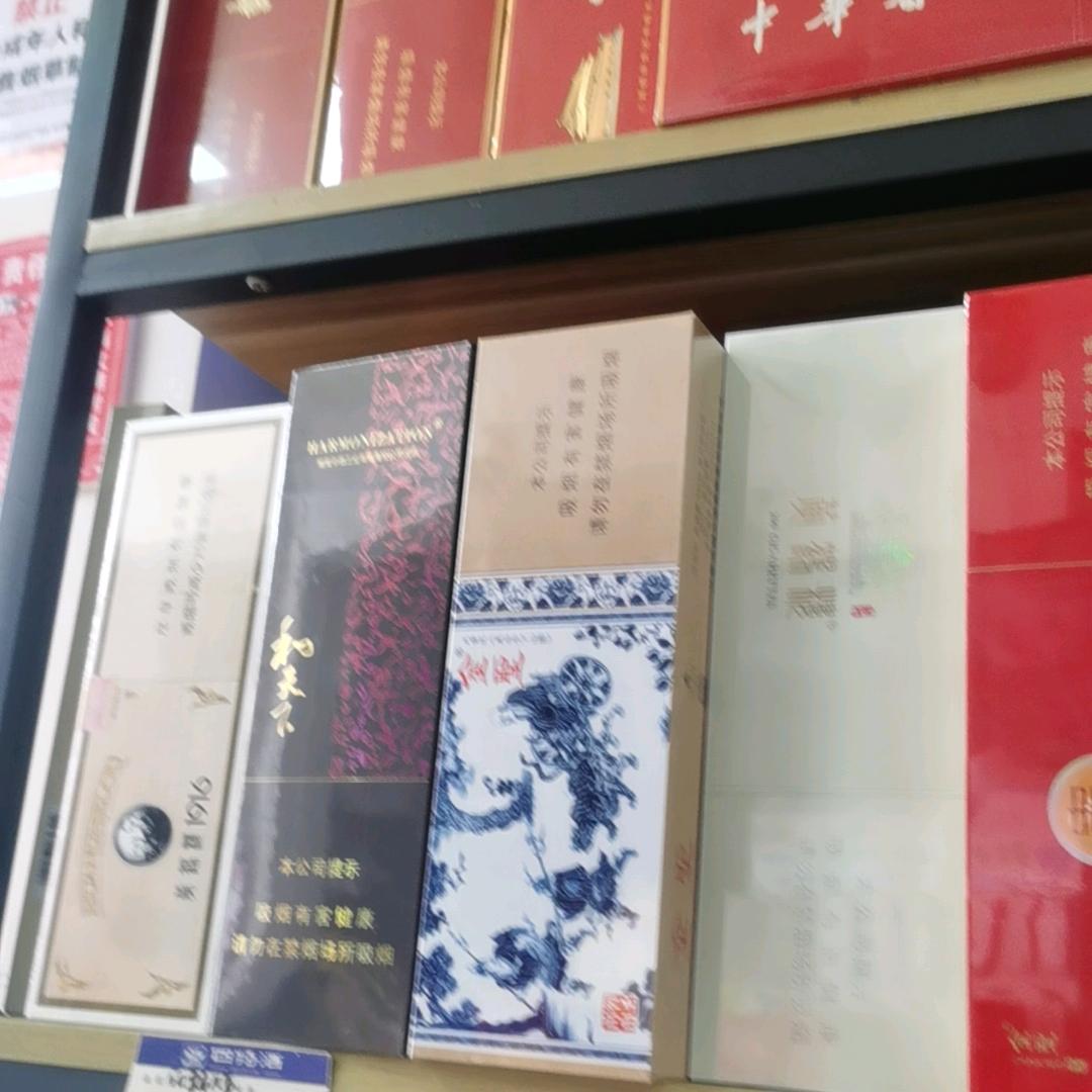 老戴