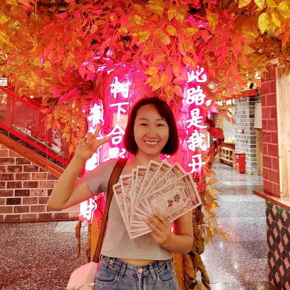 😘天元谷—出口商店