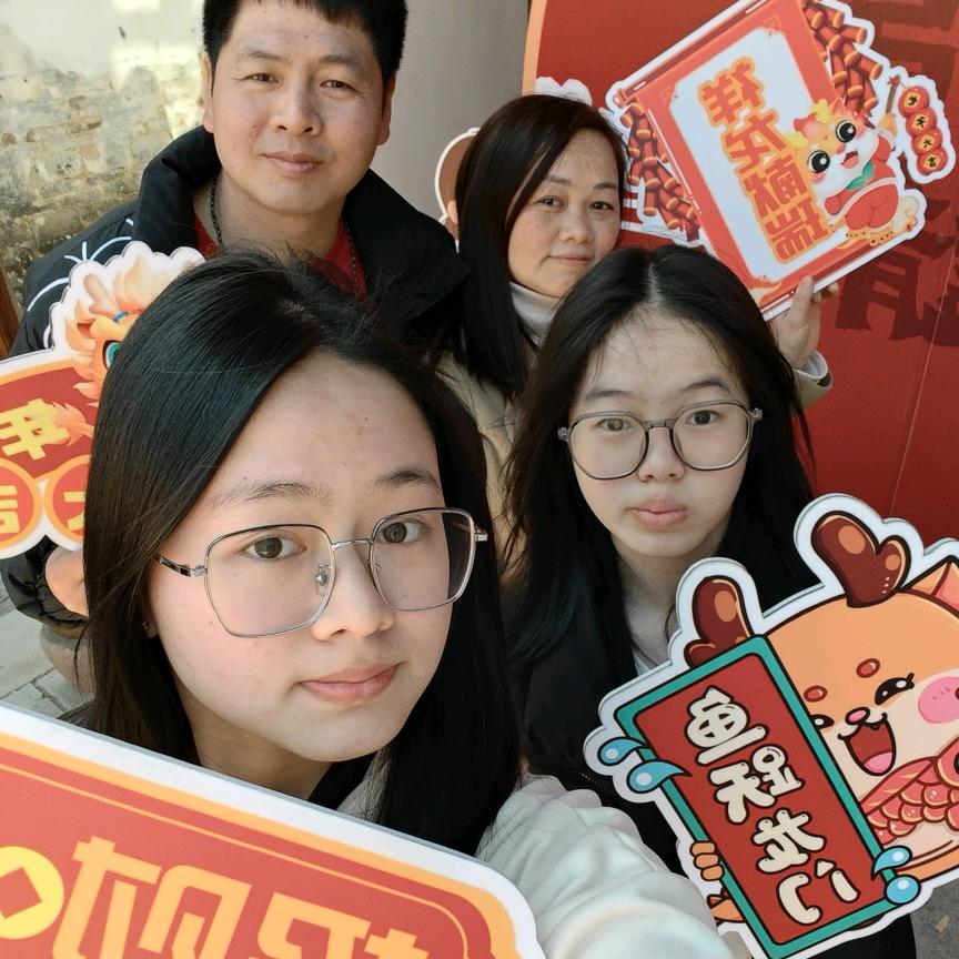 东阳红木