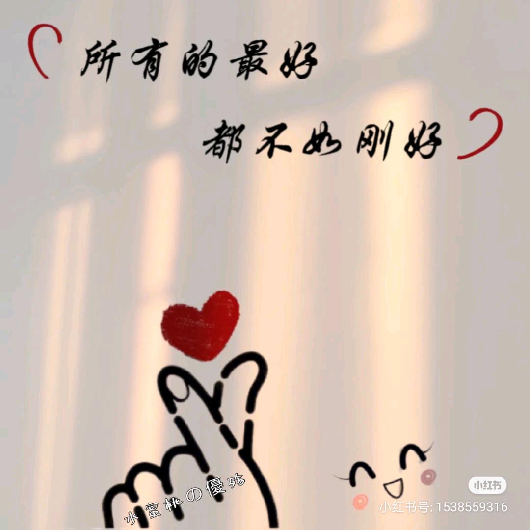 想这样，简简单单