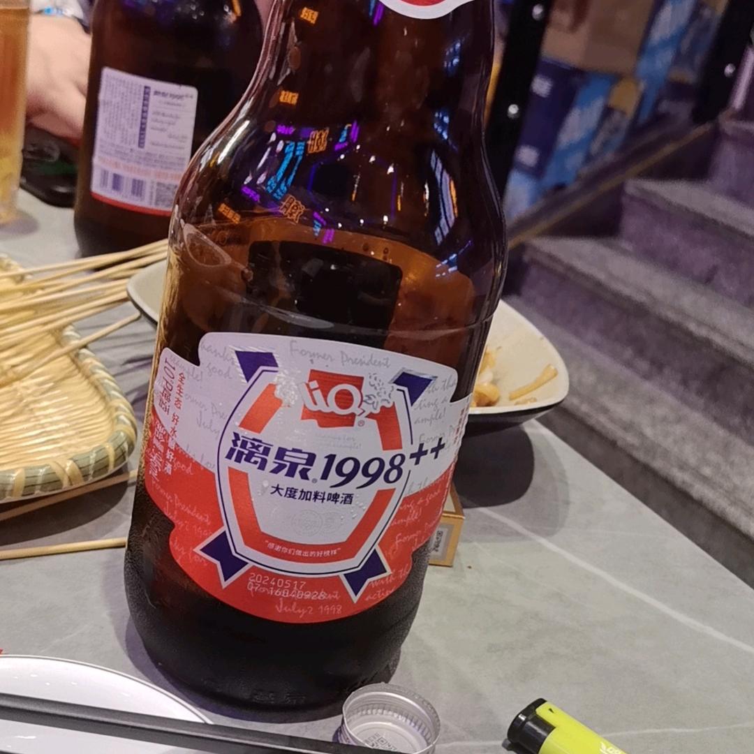 岳阳酒蒙子