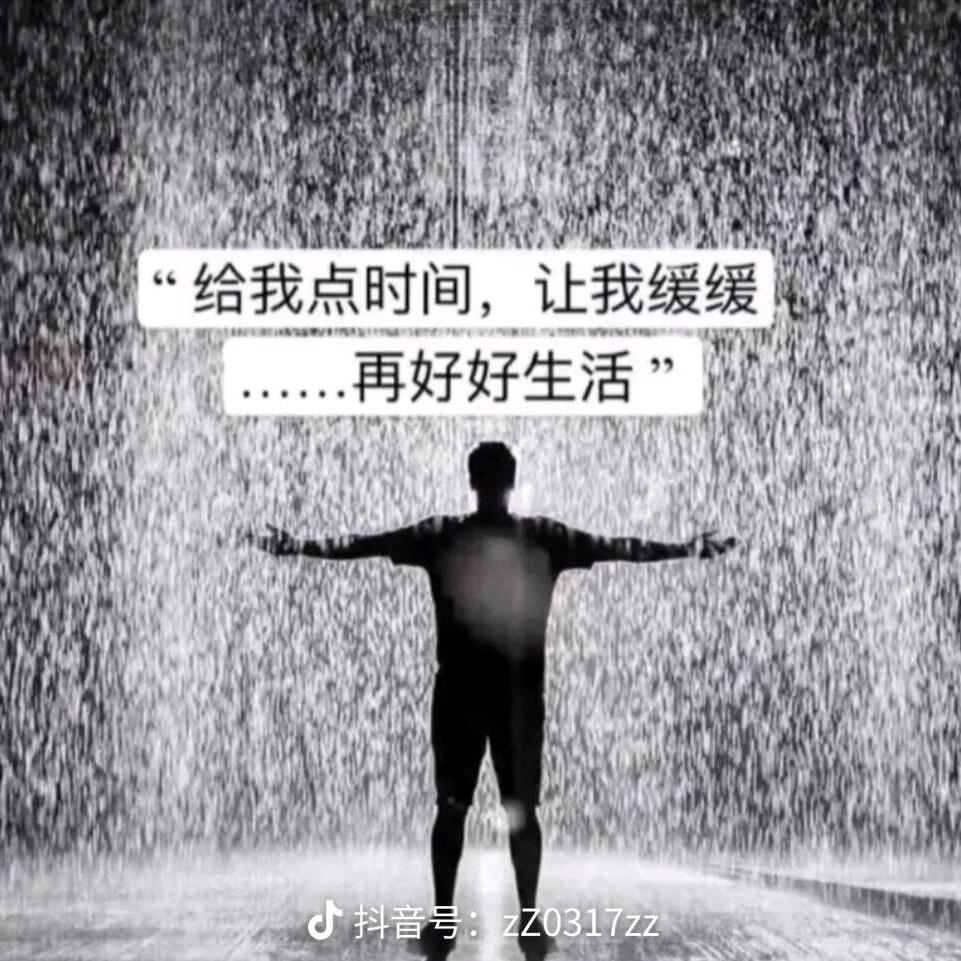 张小宇
