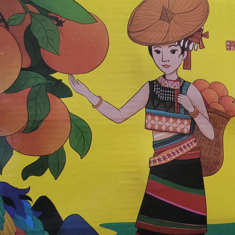 纯生时代